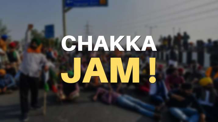 chakka jam 1612522974