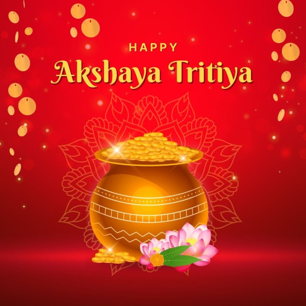 Happy Akshaya Tritiya 2024: इन संदेशों के जरिए दें अपने दोस्तों और प्रियजन को अक्षय तृतीया की बधाई