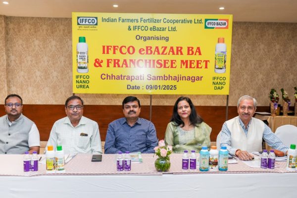 IFFCO market started ceremoniously in Aurangabad 1