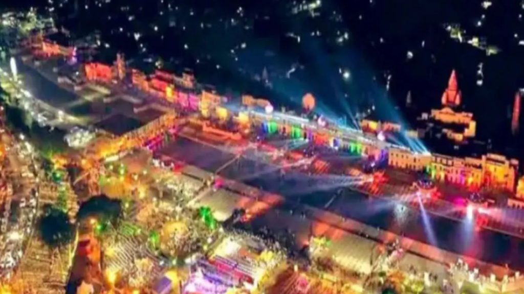 maha kumbh 022222